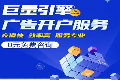 SEM专员如何通过数据分析优化广告投放