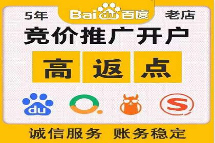 热门信息流广告推广案例盘点